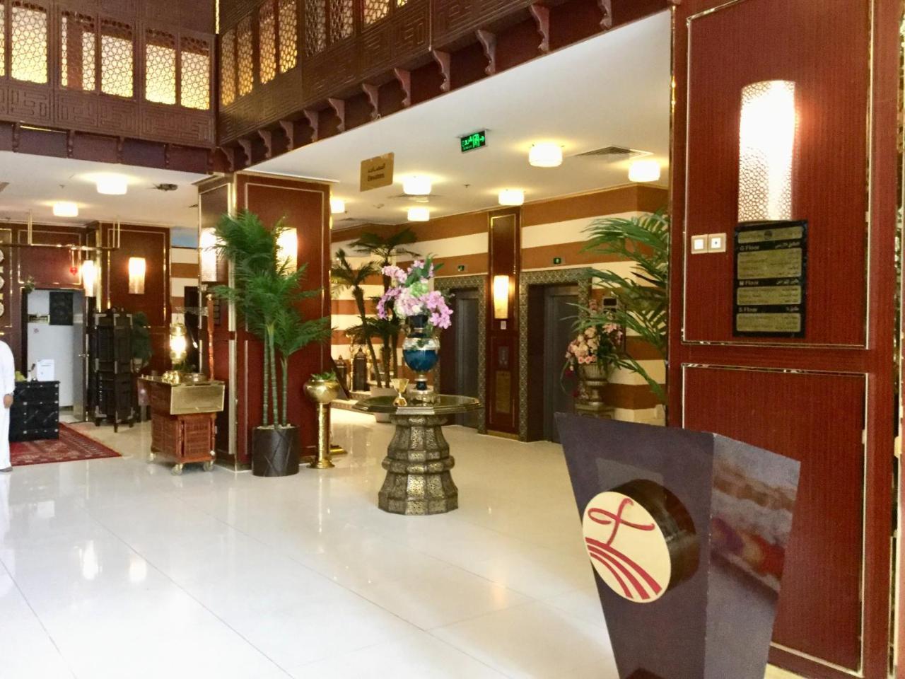 Manazil Al Madinah Hotel Medina Exterior foto